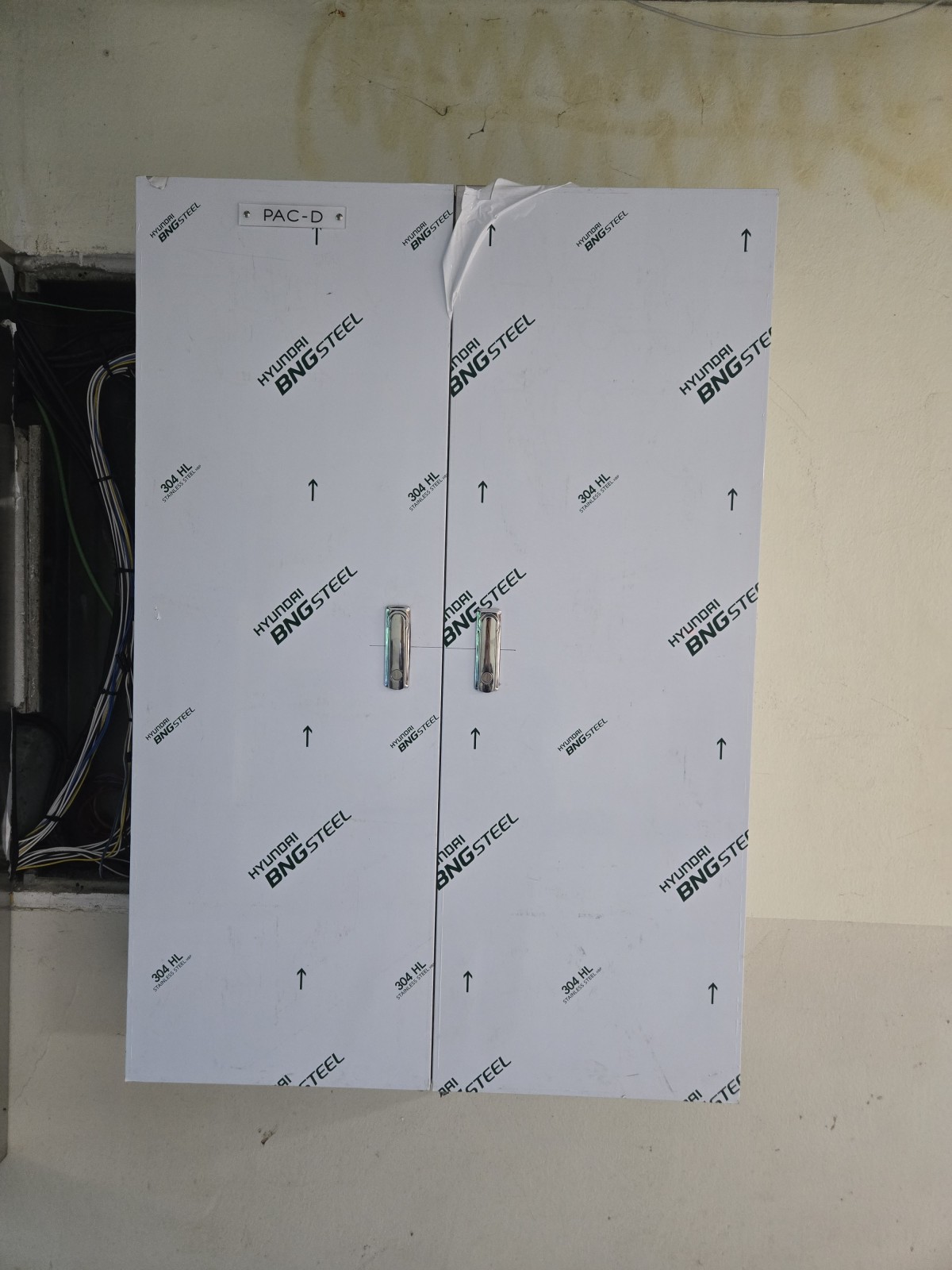 ece6c6e670024211865168247014bf26_1753512605_6246.jpg