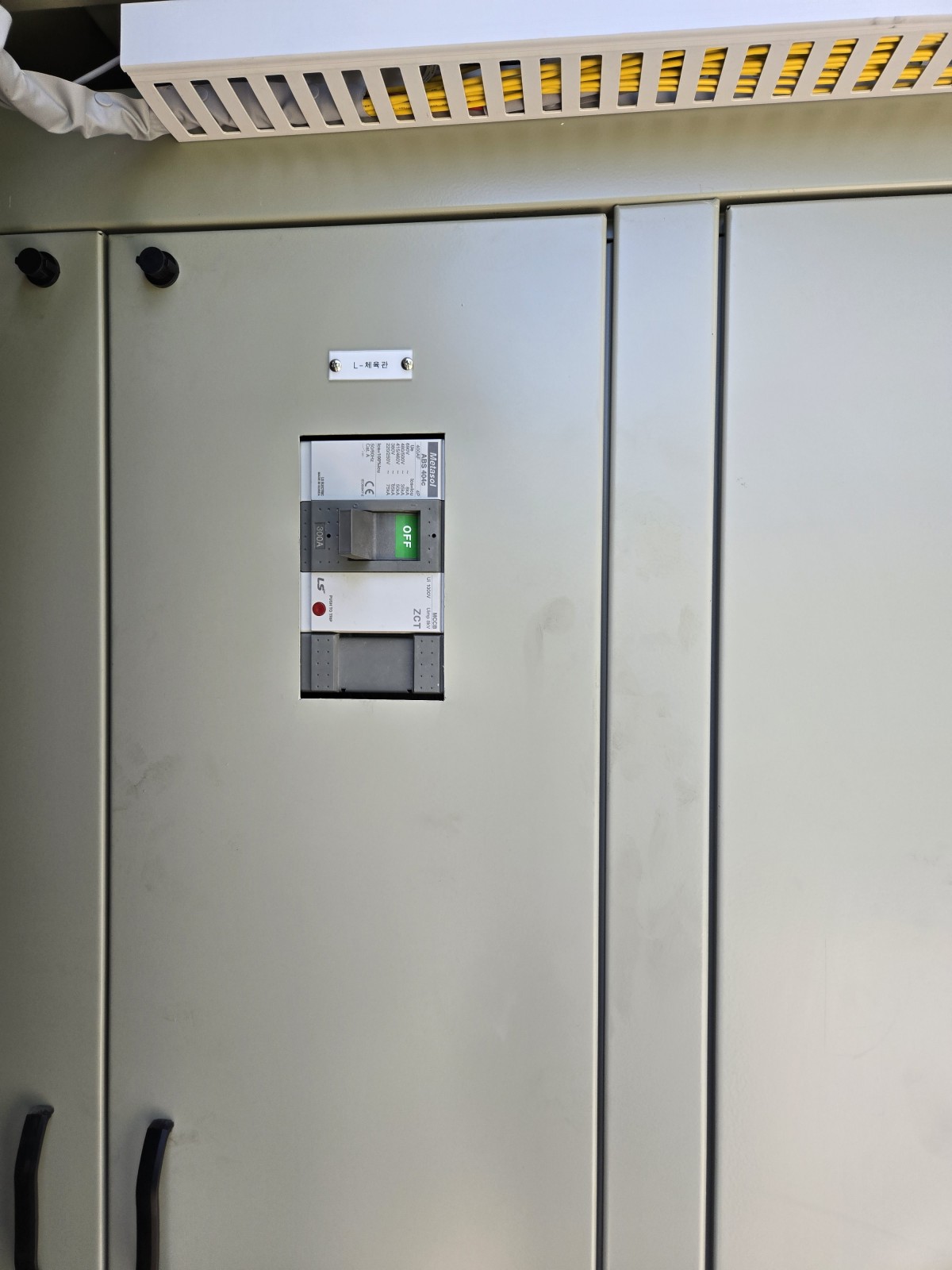 ece6c6e670024211865168247014bf26_1753512729_0902.jpg